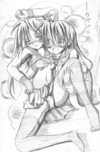Rating: Explicit Score: 0 Tags: female kagami_hiiragi konata_izumi lucky_star rule34 tagme User: bunchy7s Rating: Explicit Score: 0 Tags: female kagami_hiiragi konata_izumi lucky_star rule34 tagme User: bunchy7s