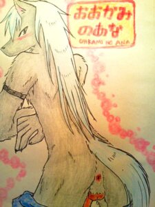 Rating: Explicit Score: 0 Tags: blush en_yen male male_only precure pretty_cure rule34 tagme translation_request wolfrun User: bunchy7s