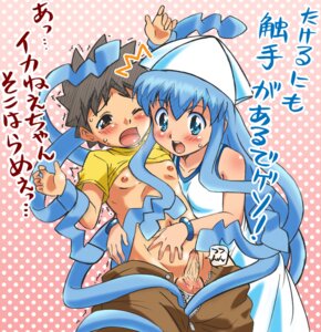 Rating: Explicit Score: 0 Tags: aizawa_takeru blue_hair female ikamusume rule34 shinryaku!_ikamusume tagme User: bunchy7s Rating: Explicit Score: 0 Tags: aizawa_takeru blue_hair female ikamusume rule34 shinryaku!_ikamusume tagme User: bunchy7s