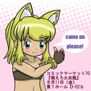 Rating: Safe Score: 0 Tags: 1:1 alternative_fashion amekaji animal_humanoid blonde_hair blue_eyes bracelet canid canid_humanoid canine canine_humanoid canis clothing e621 english_text fangs female gesture gloves gyaru hair halftone halftone_background hand_gesture handwear human_and_animal_ears humanoid j-fashion japanese_text jewelry kaenbin liru_(magical_pokaan) magical_pokaan mammal mammal_humanoid multi_ear mythological_canine mythological_creature mythology pattern_background short_hair simple_background solo teeth text thumbs_up werecanid werecanine werecreature werewolf wolf wolf_humanoid young User: bunchy7s