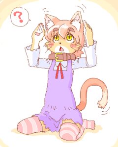 Rating: Safe Score: 0 Tags: 4:5 anthro blush clothed clothing collar digital_media_(artwork) domestic_cat dress e621 felid feline felis female itou_sora kemono kin-shun legwear low_res mammal open_mouth pattern_clothing pattern_legwear question_mark simple_background solo striped_clothing striped_legwear stripes tail whiskers white_background yellow_eyes User: bunchy7s Rating: Safe Score: 0 Tags: 4:5 anthro blush clothed clothing collar digital_media_(artwork) domestic_cat dress e621 felid feline felis female itou_sora kemono kin-shun legwear low_res mammal open_mouth pattern_clothing pattern_legwear question_mark simple_background solo striped_clothing striped_legwear stripes tail whiskers white_background yellow_eyes User: bunchy7s
