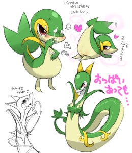 Rating: Explicit Score: 0 Tags: blush breasts busty_feral cleavage cum female feral pokemon pokemon_(species) pokephilia reptile rule34 scalie serperior snake snivy tail User: bunchy7s