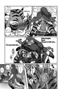 Rating: Explicit Score: 0 Tags: 2014 5_toes akira_(maririn) anal anal_penetration anthro balls big_muscles blush canid canine canis comic condom dialogue duo e621 english_text erection eyes_closed feet felid from_behind_position fur genitals greyscale hi_res humanoid_feet kazuhiro_nakata male male/male male_penetrated male_penetrating male_penetrating_male mammal maririn monochrome multiple_scenes muscular muscular_male nude pantherine penetration penis plantigrade safe_sex sex sexual_barrier_device soles text tiger toes wearing_condom white_body white_fur wolf User: bunchy7s Rating: Explicit Score: 0 Tags: 2014 5_toes akira_(maririn) anal anal_penetration anthro balls big_muscles blush canid canine canis comic condom dialogue duo e621 english_text erection eyes_closed feet felid from_behind_position fur genitals greyscale hi_res humanoid_feet kazuhiro_nakata male male/male male_penetrated male_penetrating male_penetrating_male mammal maririn monochrome multiple_scenes muscular muscular_male nude pantherine penetration penis plantigrade safe_sex sex sexual_barrier_device soles text tiger toes wearing_condom white_body white_fur wolf User: bunchy7s