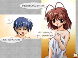 Rating: Explicit Score: 0 Tags: blanket canon_couple cg clannad eroge female furukawa_nagisa game_cg harmonious okazaki_tomoya rule34 tagme translation_request watsukiya User: bunchy7s
