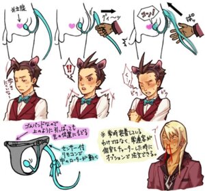 Rating: Explicit Score: 0 Tags: anal animal_ear apollo_justice blood blush buttplug buttplug_harness buttplug_tail cross_section gay gyakuten_saiban klapollo klavier_gavin male mouse_ears mouse_tail nosebleed rule34 straight_hair tail yaoi User: bunchy7s Rating: Explicit Score: 0 Tags: anal animal_ear apollo_justice blood blush buttplug buttplug_harness buttplug_tail cross_section gay gyakuten_saiban klapollo klavier_gavin male mouse_ears mouse_tail nosebleed rule34 straight_hair tail yaoi User: bunchy7s