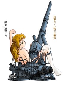 Rating: Explicit Score: 0 Tags: female kanone_3 rule34 tagme User: bunchy7s Rating: Explicit Score: 0 Tags: female kanone_3 rule34 tagme User: bunchy7s