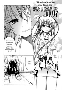 Rating: Explicit Score: 0 Tags: comic datte_daisuki_damono female hard_translated highres manga monochrome rule34 thighhighs translated User: bunchy7s Rating: Explicit Score: 0 Tags: comic datte_daisuki_damono female hard_translated highres manga monochrome rule34 thighhighs translated User: bunchy7s