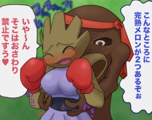 Rating: Questionable Score: 0 Tags: blush boxing_gloves breasts brown_body clothed clothing crossgender duo e621 eyes_closed female generation_1_pokemon gradient_background green_background green_eyes handwear high_score_(artist) hitmonchan hitmonlee humanoid japanese_text male nintendo not_furry open_mouth pokemon pokemon_(species) sexual_assault simple_background text translation_request User: bunchy7s Rating: Questionable Score: 0 Tags: blush boxing_gloves breasts brown_body clothed clothing crossgender duo e621 eyes_closed female generation_1_pokemon gradient_background green_background green_eyes handwear high_score_(artist) hitmonchan hitmonlee humanoid japanese_text male nintendo not_furry open_mouth pokemon pokemon_(species) sexual_assault simple_background text translation_request User: bunchy7s