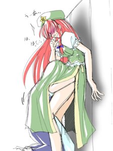 Rating: Explicit Score: 0 Tags: 2girls blush cunnilingus female hong_meiling multiple_females multiple_girls oral rule34 sakuya_izayoi side_view standing the_embodiment_of_scarlet_devil touhou yuri yuzukineko User: bunchy7s