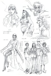 Rating: Explicit Score: 0 Tags: 1990s 1997 20th_century barret_wallace cid_highwind elena_(final_fantasy) female final_fantasy final_fantasy_vii red_xiii reno_(ff7) rude_(final_fantasy_vii) rufus_shinra rule34 rule_63 smooth_skin suzuhara_shino_(artist) tagme translation_request tseng yuffie_kisaragi User: bunchy7s