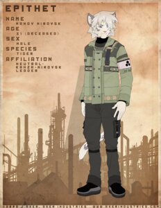 Rating: Safe Score: 0 Tags: 2009 anthro armband blue_eyes bottomwear clothed clothing e621 english_text epithet felid footwear fur hair j_axer jacket male mammal mandy_nirovsk pantherine pants shoes short_hair solo stripes tail text tiger topwear white_body white_fur white_hair User: bunchy7s