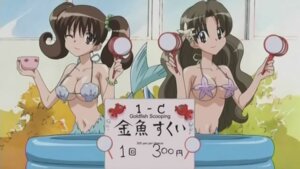 Rating: Questionable Score: 0 Tags: breasts brown_hair cap chibi_vampire cleavage female fish_tail goldfish goldfish_scooping karin karin_maaka large_breasts merfolk mermaid mermaid_suit mermaid_tail monster_girl rule34 screencap screenshot swimsuit tied_hair twintails wink User: bunchy7s