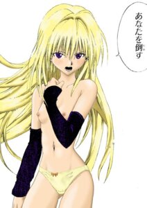 Rating: Explicit Score: 0 Tags: black_cat_(series) eve_(black_cat) female pointy_chin rule34 tagme User: bunchy7s