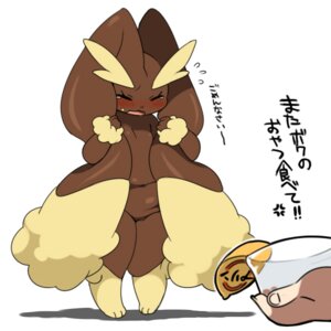 Rating: Safe Score: 0 Tags: 1:1 agemono angry anthro apology blush bodily_fluids brown_body brown_fur dessert disembodied_hand duo e621 eyes_closed female food fur generation_4_pokemon human humanoid_hands japanese_text lagomorph lopunny mammal nintendo open_mouth paws pokemon pokemon_(species) pudding scared slightly_chubby solo_focus sweat tears text tiptoes translated yelling User: bunchy7s Rating: Safe Score: 0 Tags: 1:1 agemono angry anthro apology blush bodily_fluids brown_body brown_fur dessert disembodied_hand duo e621 eyes_closed female food fur generation_4_pokemon human humanoid_hands japanese_text lagomorph lopunny mammal nintendo open_mouth paws pokemon pokemon_(species) pudding scared slightly_chubby solo_focus sweat tears text tiptoes translated yelling User: bunchy7s