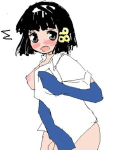 Rating: Explicit Score: 0 Tags: 2chan 98-tan female huge_eyes microsoft microsoft_windows os-tan rule34 tagme windows_98 User: bunchy7s