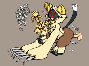 Rating: Explicit Score: 0 Tags: 1boy 1girls blazblue female male penis rule34 sex tagme taokaka User: bunchy7s