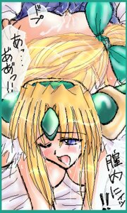 Rating: Explicit Score: 0 Tags: 1girls female riesz rule34 seiken_densetsu_3 soushin_souma tagme User: bunchy7s Rating: Explicit Score: 0 Tags: 1girls female riesz rule34 seiken_densetsu_3 soushin_souma tagme User: bunchy7s