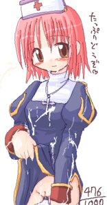 Rating: Explicit Score: 0 Tags: blush breasts brown_eyes character_request clothing cross cum cum_on_body cum_on_clothes cum_on_lower_body cum_on_pussy dress dress_lift facial female hat ikkyuu jewelry necklace oekaki panties panty_pull priest pussy ragnarok_online red_hair rule34 simple_background small_breasts solo translation_request uncensored underwear User: bunchy7s Rating: Explicit Score: 0 Tags: blush breasts brown_eyes character_request clothing cross cum cum_on_body cum_on_clothes cum_on_lower_body cum_on_pussy dress dress_lift facial female hat ikkyuu jewelry necklace oekaki panties panty_pull priest pussy ragnarok_online red_hair rule34 simple_background small_breasts solo translation_request uncensored underwear User: bunchy7s