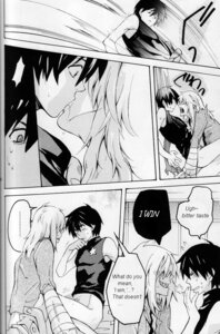 Rating: Explicit Score: 0 Tags: 2boys comic cum gay kissing male male_only monochrome multiple_boys multiple_males oral penis rule34 simon_(tengen_toppa_gurren_lagann) tagme tengen_toppa_gurren_lagann translated viral yaoi User: bunchy7s Rating: Explicit Score: 0 Tags: 2boys comic cum gay kissing male male_only monochrome multiple_boys multiple_males oral penis rule34 simon_(tengen_toppa_gurren_lagann) tagme tengen_toppa_gurren_lagann translated viral yaoi User: bunchy7s