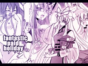 Rating: Explicit Score: 0 Tags: female monochrome multiple_females multiple_girls rule34 seo_tatsuya tenshi_hinanawi touhou yukari_yakumo yuri User: bunchy7s