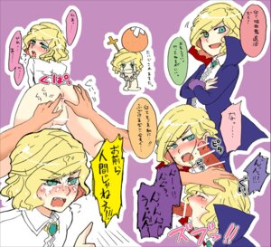 Rating: Explicit Score: 0 Tags: anton_herzen crying crying_with_eyes_open femboy male male_only professor_layton rule34 User: bunchy7s Rating: Explicit Score: 0 Tags: anton_herzen crying crying_with_eyes_open femboy male male_only professor_layton rule34 User: bunchy7s