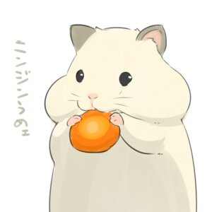 Rating: Safe Score: 0 Tags: 1:1 :3 ambiguous_gender beady_eyes big_cheeks black_eyes carrot cheek_bulge cricetid e621 eating feral food fukurou_ya half-length_portrait hamster holding_food holding_object japanese_text kemono looking_away mammal nom perspective pink_nose plant portrait rodent simple_background small_ears solo standing text translated vegetable whiskers white_background User: bunchy7s