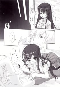 Rating: Explicit Score: 0 Tags: fellatio kuroneko-kan male monochrome muririn open_clothes open_shirt oppai oral penis rule34 shirt User: bunchy7s