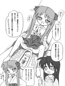 Rating: Explicit Score: 0 Tags: comic female kagami_hiiragi konata_izumi lucky_star rule34 tagme User: bunchy7s Rating: Explicit Score: 0 Tags: comic female kagami_hiiragi konata_izumi lucky_star rule34 tagme User: bunchy7s