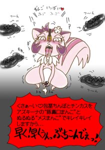 Rating: Explicit Score: 0 Tags: azukina female fresh_precure! fresh_pretty_cure nose_hook precure pretty_cure rule34 shinooka tagme translation_request User: bunchy7s