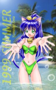 Rating: Safe Score: 0 Tags: 1999 animal_humanoid animal_tail beach bell bikini blue_body blue_fur blue_hair bokeh bottomwear breasts bubble cat_humanoid cleavage clothed clothing collar detailed_background e621 felid felid_humanoid feline feline_humanoid female frutiger_aero fur green_bikini green_bottomwear green_clothing green_eyes green_swimwear green_topwear hair high_waisted_bikini high_waisted_bottomwear high_waisted_swimwear humanoid legs_in_water long_hair looking_at_viewer mammal mammal_humanoid open_mouth outside palm_tree partially_submerged plant seaside smile solo standing standing_in_water submerged_legs swimwear tail topwear tree tropical two-piece_swimsuit water y2k_(graphic_design) yumeori_amu zipper zipper_bikini zipper_swimwear User: bunchy7s