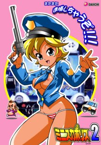 Rating: Explicit Score: 0 Tags: 1girls 2003 blonde_hair breasts breasts_out female hat kokera minisuka_police panties police police_hat police_uniform policewoman revealing_clothes rule34 standing tagme thighs underwear User: bunchy7s