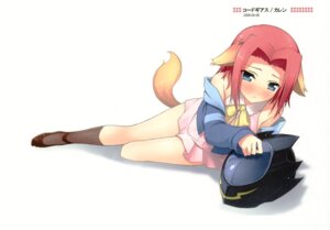 Rating: Safe Score: 0 Tags: animal_humanoid blue_clothing blue_eyes blue_jacket blue_topwear blush blush_lines brown_clothing brown_footwear brown_shoes canid canid_humanoid canine canine_humanoid canis clothed clothed_female clothed_humanoid clothing code_geass dog_humanoid dog_tail domestic_dog dress e621 ears_down eye_through_hair eyebrows female female_humanoid fingers footwear front_view full-length_portrait fully_clothed fully_clothed_female fully_clothed_humanoid glistening glistening_eyes gradient_ears grey_clothing grey_footwear grey_socks hair hi_res humanoid jacket kallen_stadtfeld kantoku light_body light_skin mammal mammal_humanoid minidress mouth_closed multicolored_ears off_shoulder pink_blush pink_clothing pink_dress pink_ears pink_hair pivoted_ears portrait shoes simple_background socks solo tail topwear translucent translucent_hair white_background white_sclera yellow_ears yellow_tail User: bunchy7s