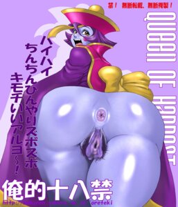 Rating: Explicit Score: 0 Tags: 1girls 2d anus ass ass_focus blush capcom censored clothing darkstalkers female female_only highres hsien_ko humanoid jiangshi lei-lei lei_lei oreteki pubic_hair pussy rule34 solo translation_request vagina User: bunchy7s Rating: Explicit Score: 0 Tags: 1girls 2d anus ass ass_focus blush capcom censored clothing darkstalkers female female_only highres hsien_ko humanoid jiangshi lei-lei lei_lei oreteki pubic_hair pussy rule34 solo translation_request vagina User: bunchy7s