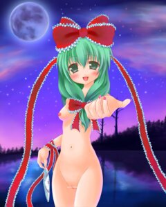 Rating: Explicit Score: 0 Tags: female kagiyama_hina rule34 tagme touhou User: bunchy7s Rating: Explicit Score: 0 Tags: female kagiyama_hina rule34 tagme touhou User: bunchy7s