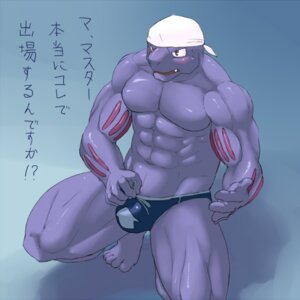 Rating: Questionable Score: 0 Tags: 1:1 abs anthro barazoku biceps big_muscles blush bodily_fluids bulge clothed clothing crouching e621 generation_1_pokemon japanese_text kerchief machoke male muscular muscular_anthro muscular_male nintendo pecs pokemon pokemon_(species) pokemorph pose purple_body purple_skin red_eyes skimpy solo speedo sweat swimwear text topless translated tsukigata_rossi underwear User: bunchy7s
