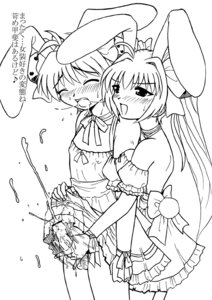 Rating: Explicit Score: 0 Tags: crossdressing di_gi_charat female rule34 tagme takurou_minagawa usada_hikaru User: bunchy7s Rating: Explicit Score: 0 Tags: crossdressing di_gi_charat female rule34 tagme takurou_minagawa usada_hikaru User: bunchy7s