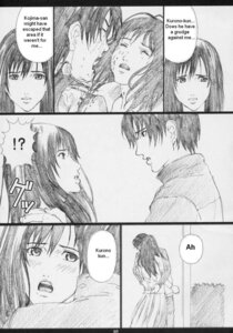 Rating: Explicit Score: 0 Tags: female gantz kei_kurono oni_alien reika_shimohira rule34 tagme User: bunchy7s Rating: Explicit Score: 0 Tags: female gantz kei_kurono oni_alien reika_shimohira rule34 tagme User: bunchy7s