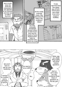 Rating: Safe Score: 0 Tags: anthro canid canine canis clothing comic cotton_(artist) dialogue domestic_dog e621 english_text felid fur greyscale haplorhine lion male mammal monkey monochrome natsume_(tooboe_bookmark) nitobe noguchi pantherine primate text tooboe_bookmark User: bunchy7s Rating: Safe Score: 0 Tags: anthro canid canine canis clothing comic cotton_(artist) dialogue domestic_dog e621 english_text felid fur greyscale haplorhine lion male mammal monkey monochrome natsume_(tooboe_bookmark) nitobe noguchi pantherine primate text tooboe_bookmark User: bunchy7s