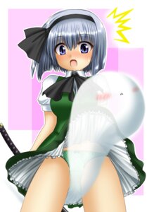 Rating: Explicit Score: 0 Tags: blue_eyes blush chitose_(pixiv) dress_shirt female ghost green_panties hairband hitodama kagura_chitose katana myon panties rule34 shirt short_hair silver_hair skirt skirt_lift solo sword touhou underwear vest weapon youmu_konpaku youmu_konpaku_(ghost) User: bunchy7s Rating: Explicit Score: 0 Tags: blue_eyes blush chitose_(pixiv) dress_shirt female ghost green_panties hairband hitodama kagura_chitose katana myon panties rule34 shirt short_hair silver_hair skirt skirt_lift solo sword touhou underwear vest weapon youmu_konpaku youmu_konpaku_(ghost) User: bunchy7s