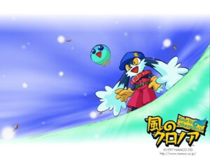 Rating: Safe Score: 0 Tags: 1997 4:3 anthro bandai_namco domestic_cat duo e621 felid feline felis huepow klonoa klonoa_(series) male mammal official_art sphere_creature tail wallpaper yoshihiko_arai User: bunchy7s Rating: Safe Score: 0 Tags: 1997 4:3 anthro bandai_namco domestic_cat duo e621 felid feline felis huepow klonoa klonoa_(series) male mammal official_art sphere_creature tail wallpaper yoshihiko_arai User: bunchy7s