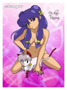 Rating: Explicit Score: 0 Tags: angelic_wolf99 bow breasts female female_only human ranma_1/2 rule34 shampoo_(ranma_1/2) shampoo_(ranma_1/2)_(cat) small_breasts tagme User: bunchy7s Rating: Explicit Score: 0 Tags: angelic_wolf99 bow breasts female female_only human ranma_1/2 rule34 shampoo_(ranma_1/2) shampoo_(ranma_1/2)_(cat) small_breasts tagme User: bunchy7s