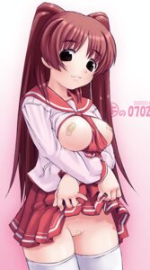 Rating: Questionable Score: 0 Tags: 1girls bandaid bandaid_on_pussy bandaids_on_nipples breasts brown_eyes clothing color female kei_jiei kousaka_tamaki large_breasts long_hair maebari no_panties open_clothes open_shirt pasties pussy red_hair rule34 school_uniform serafuku shirt skirt skirt_lift solo stockings thighhighs to_heart_(series) to_heart_2 User: bunchy7s Rating: Questionable Score: 0 Tags: 1girls bandaid bandaid_on_pussy bandaids_on_nipples breasts brown_eyes clothing color female kei_jiei kousaka_tamaki large_breasts long_hair maebari no_panties open_clothes open_shirt pasties pussy red_hair rule34 school_uniform serafuku shirt skirt skirt_lift solo stockings thighhighs to_heart_(series) to_heart_2 User: bunchy7s