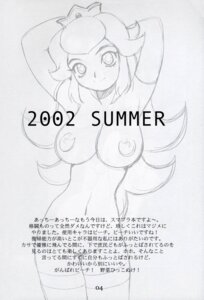Rating: Explicit Score: 0 Tags: alternate_breast_size breasts comic double_princesses female human mario_(series) nintendo princess_peach rule34 straight_hair yuki_yanagi User: bunchy7s