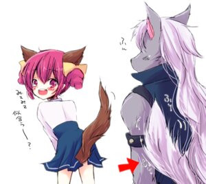 Rating: Safe Score: 0 Tags: accessory animal_humanoid anthro armband blue_bottomwear blue_clothing blue_skirt blush bottomwear bow_(feature) bow_accessory bow_ribbon bracelet brown_body brown_fur butt canid canid_humanoid canine canine_humanoid canis clothing directional_arrow duo e621 female fur hair hair_accessory hair_bow hair_ribbon hoshizora_miyuki humanoid japanese_text jewelry long_hair looking_back male mammal mammal_humanoid mythological_canine mythological_creature mythology pattern_bottomwear pattern_clothing pigtails pink_eyes pink_hair pink_ribbon presenting presenting_hindquarters pretty_cure ribbons school_uniform shirt short_hair simple_background skirt smile smile_pretty_cure striped_bottomwear striped_clothing stripes studded_bracelet studded_jewelry studs tail tail_motion tailwag teasing text toei_animation topwear translated uniform vest werecanid werecanine werecreature werewolf white_background white_clothing white_hair white_shirt white_topwear wolf wolf_humanoid wolf_tail wolfrun 吉添瑛子 User: bunchy7s