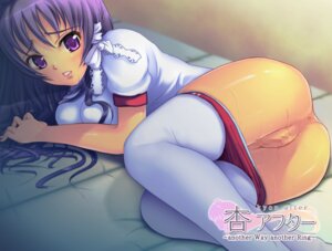 Rating: Explicit Score: 0 Tags: bow buruma censored clannad clothing female fujibayashi_kyou gym_uniform lying purple_eyes purple_hair pussy pussy_juice rule34 stockings takuyu thighhighs User: bunchy7s