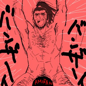 Rating: Explicit Score: 0 Tags: censored dynasty_warriors human lu_meng male male_only rule34 solo tagme User: bunchy7s