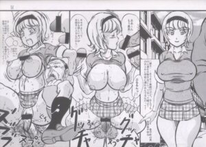 Rating: Explicit Score: 0 Tags: 1girls breasts censored female hairband human japanese_text jigoku_sensei_nube large_breasts male miki_hosokawa monochrome nipples pussy rule34 school_uniform sex short_hair shounen_jump takimoto_dojo text vaginal_penetration User: bunchy7s Rating: Explicit Score: 0 Tags: 1girls breasts censored female hairband human japanese_text jigoku_sensei_nube large_breasts male miki_hosokawa monochrome nipples pussy rule34 school_uniform sex short_hair shounen_jump takimoto_dojo text vaginal_penetration User: bunchy7s