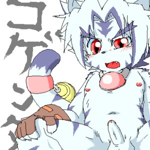 Rating: Explicit Score: 0 Tags: 1:1 accessory angry anthro bell blush clothing digital_media_(artwork) domestic_cat e621 erection fangs felid feline felis fingerless_gloves foreskin furgonomics genitals gloves handwear humanoid_genitalia humanoid_penis kogenta_(onmyou_taisenki) low_res male mammal nude oekaki onmyou_taisenki pantherine penis shota solo tail tail_accessory tail_bell teeth tiger wata_(artist) white_penis young young_anthro young_male 樽 User: bunchy7s Rating: Explicit Score: 0 Tags: 1:1 accessory angry anthro bell blush clothing digital_media_(artwork) domestic_cat e621 erection fangs felid feline felis fingerless_gloves foreskin furgonomics genitals gloves handwear humanoid_genitalia humanoid_penis kogenta_(onmyou_taisenki) low_res male mammal nude oekaki onmyou_taisenki pantherine penis shota solo tail tail_accessory tail_bell teeth tiger wata_(artist) white_penis young young_anthro young_male 樽 User: bunchy7s