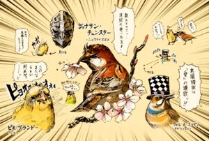 Rating: Safe Score: 0 Tags: 2sakae5 alternate_species ambiguous_gender avian bird bluethroat bodily_fluids canary clothing crying dialogue dio_brando e621 feral feralized finch flower furrification group hat headgear headwear japanese_text jojo's_bizarre_adventure jonathan_joestar mask meme open_mouth oscine parody partially_translated passerine phantom_blood plant robert_e._o._speedwagon russet_sparrow simple_background speech_bubble stick tears text tongue translation_request what white_background will_zeppeli User: bunchy7s