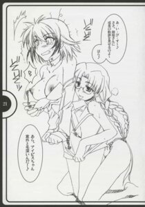 Rating: Explicit Score: 0 Tags: comic female rule34 super_robot_wars super_robot_wars_alpha tagme User: bunchy7s Rating: Explicit Score: 0 Tags: comic female rule34 super_robot_wars super_robot_wars_alpha tagme User: bunchy7s